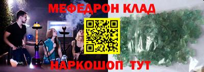 героин Гусь-Хрустальный