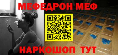 твердый Гусиноозёрск