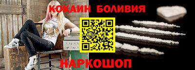 твердый Гусиноозёрск