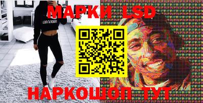 героин Гусь-Хрустальный