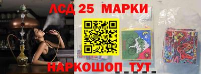 альфа пвп Гусев