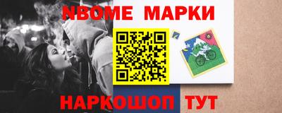 твердый Гусиноозёрск