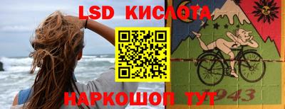 героин Гусь-Хрустальный