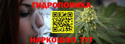 твердый Гусиноозёрск