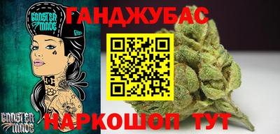героин Гусь-Хрустальный