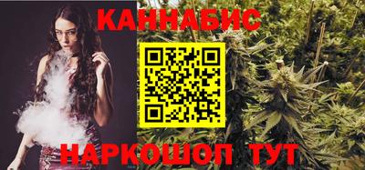 твердый Гусиноозёрск