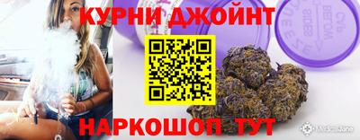 альфа пвп Гусев