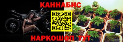 героин Гусь-Хрустальный