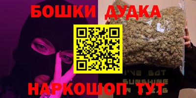 альфа пвп Гусев