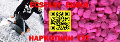 твердый Гусиноозёрск