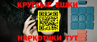 героин Гусь-Хрустальный