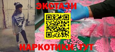 твердый Гусиноозёрск