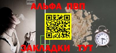 твердый Гусиноозёрск