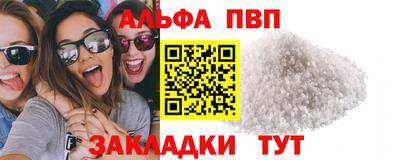 героин Гусь-Хрустальный