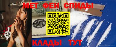 альфа пвп Гусев