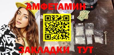 героин Гусь-Хрустальный