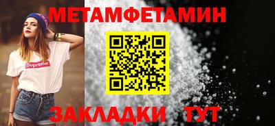 героин Гусь-Хрустальный