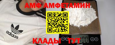 твердый Гусиноозёрск