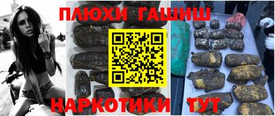 твердый Гусиноозёрск