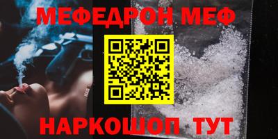 твердый Гусиноозёрск