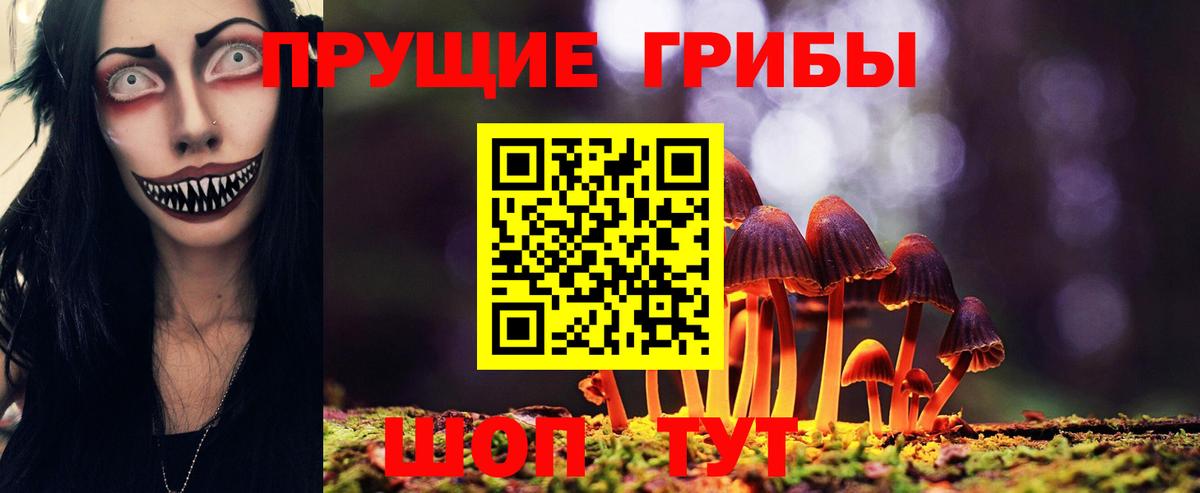 Канабис  Гашиш  Cocaine  Мефедрон  Меф МЯУ МЯУ кристаллы  Ливны  Вход с VPN 